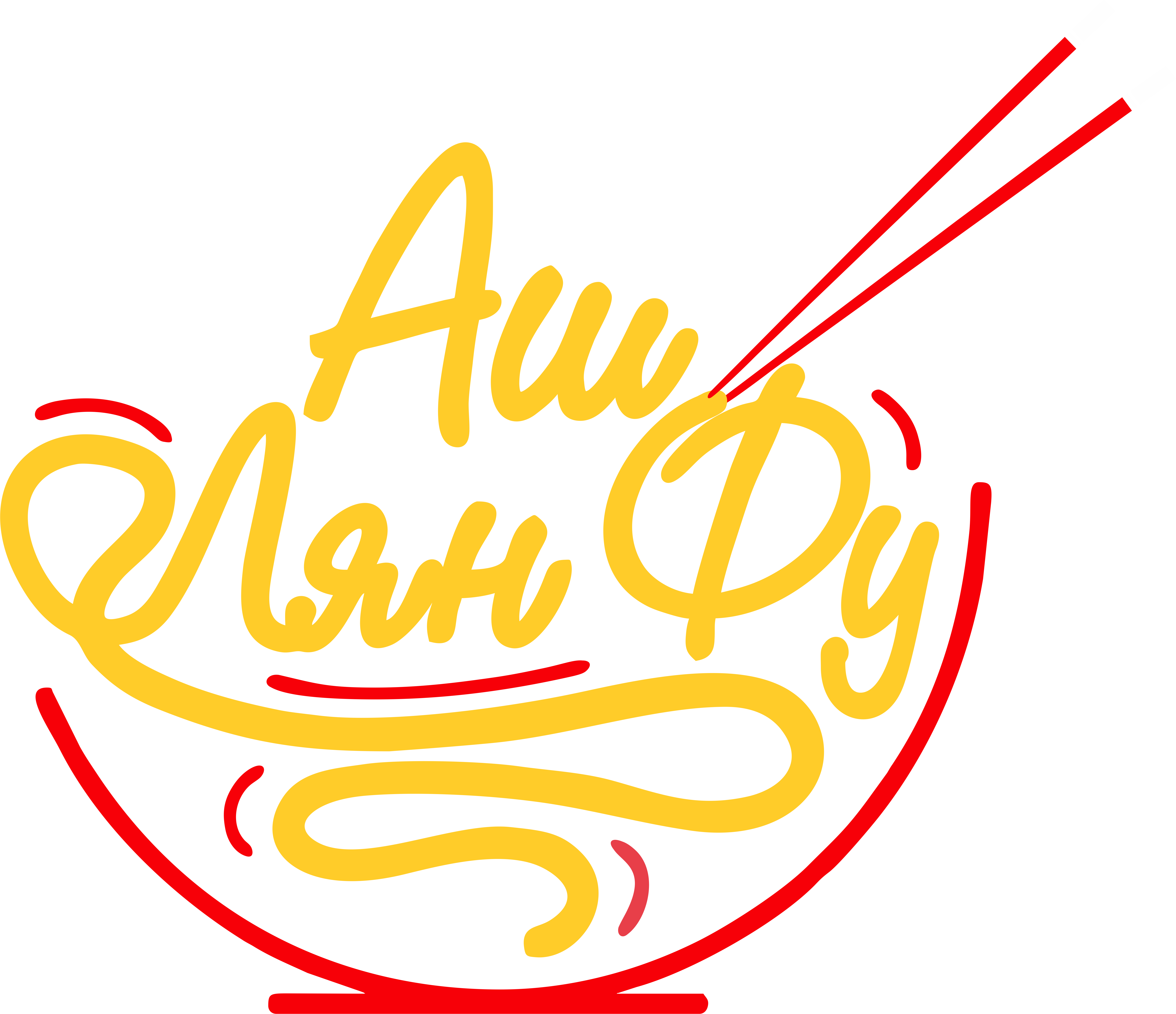 Ашлянфу